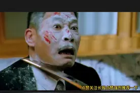 《龙腾四海》邓光荣、刘德华、黎明、任达华、陈法蓉、吴家丽视频封面