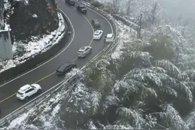 一大早四明山上又堵了，进山赏雪请慎重#四明山雪景 #难得迷糊视频封面