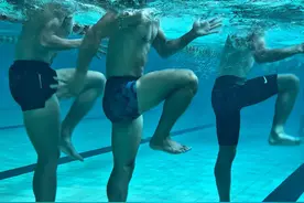 水下训练的好处是什么！