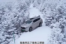 六千元选装的前差速锁 此刻已经全部回本了哈哈哈哈 #坦克500视频封面