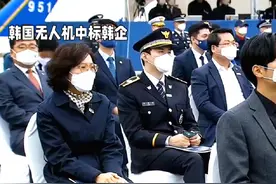 韩国无人机中标韩企#上热门 #中国无人机 #大疆无人机 #中国科技视频封面