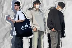 170怎么穿显高显帅 | 三条均价百元的神裤#早秋穿搭思路 #男生穿搭 #inmyfeelings #裤子推荐 #浅浅期待一下秋冬穿搭视频封面