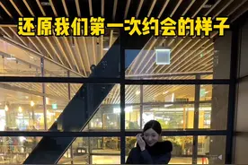 这是不是你们第一次约会的样子? #不装就穿白小T #白小T水光魔术T #到春天里放放风 #情侣日常 #约会视频封面