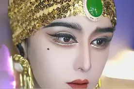 #do脸 #美妆百万新星计划 #港风 #穿出高级感 #演员夏冰视频封面