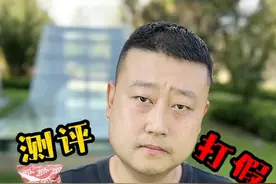 脱氧剂在食品中特别常见，那你可知道它的猫腻？#测评 #打假 #曝光无良商家#配重脱氧剂 #食品安全