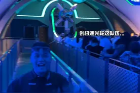 #当你去游乐园拥有优速通时 #迪士尼 #迪士尼乐园 #疯狂动物城 #烟花秀