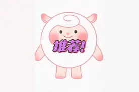 惊魂夜又剩下我一个❗️❗️ #蛋仔派对 #蛋仔派对逃出惊魂夜