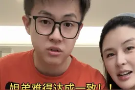 近期阿美姐弟的好物嘎嘎，给弟弟吃开心了！ #日常vlog #日常唠嗑