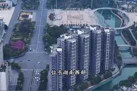 湘西州首府城市“吉首市”位于湖南西部，神秘湘西，你来过吗？#吉首市 #内容启发搜索视频封面