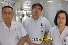 上联:劝人学医 下联:…… #高考报志愿 #纯属娱乐视频封面