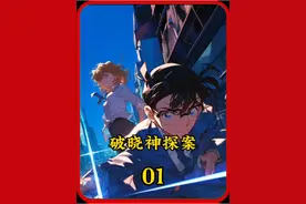 你从穿越到成龙历险记世界，历经千辛万苦，收集了十二符咒