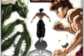 【刃牙全集】48 奥利巴的神秘女友！ #刃牙 #动漫解说