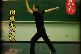 倪师文武易筋经— 倪海厦老师文武易筋经，十二式汇总完整版！中医自学自救，建议收藏起来多练！#倪海厦 #倪师 #倪师教我们学中医 #倪师健身操 #中医健身操