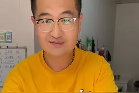 科班出品：2秒生烫牛肉#抖音美食推荐官 #省饭课代表 #人间烟火 #打卡街边美食视频封面