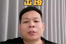 #在职法考 #25法考 #觉晓法考 30以上的辅警出路在哪里呢#辅警 #辅警考试