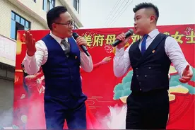 热烈祝贺隆回县羊古坳镇姜府母亲刘晒娥女士九十大寿 祝寿星福如东海，寿比南山！谢谢女儿女婿信任我们#志几团队 #隆回亮哥 #寿庆演出现场 #演出我们是认真的 #能歌善舞@志几团队视频封面
