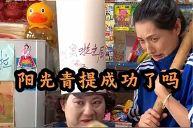 新品饮料成功了吗 孩子们喝完饮料会有什么反应#我的乡村生活 #8090后的童年回忆 #新农人计划2024 #农村搞笑段子视频封面