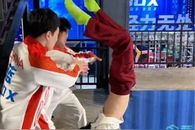 最后一个失误了 他们太坏了 #网红蹦床 #专业动作请勿模仿视频封面