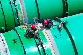 震惊全球的逆天水利神迹，云南省滇中引水工程#滇中引水 #施工现场实拍 #不可思议 #超级工程 #云南视频封面