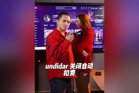 自动续费怎么关闭。#干货分享 #手机使用技巧 #实用小技巧 #小技巧分享