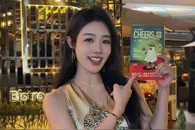 自从有了秘密武器 就没怕过什么局！ #人生总要硬气一次 #酒蒙子的日常 #挑战  #酒鬼地图视频封面