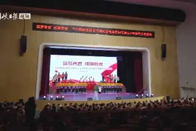 12月22日，三门峡职业技术学院“筑梦青春 强国有我视频封面