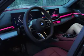 25款530，今年拿下它应该没问题吧？#宝马bmw #宝马 #宝马5系