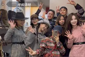 就差你没穿蒙古袍啦😜#蒙古袍  #一周穿搭不重样 #好看的衣服都在这里视频封面