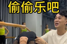 先天舞蹈圣体。 #软开度训练 #舞蹈教师 #舞蹈基本功