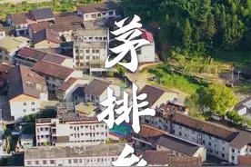 你们知道临川区存在感最低的地方在哪里嘛 #这很抚州#乡村生活 #家乡的变化 #记忆视频封面