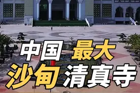 位于云南省个旧市、开远市里、蒙自三县市的交界处视频封面