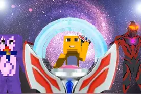 【我的世界动画】合成史上最强奶龙#我的世界#熊出没#奶龙#奥特曼