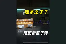 版本之子搭配最差子弹，成功得吃苏尔南钻#和平精英PC模拟器