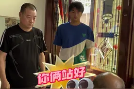 共用一张脸的祖孙四代又开启了“护孙模式”谁的孙子谁不疼？🤣#记录真实生活 #隔辈亲 #斗智斗勇的日常 #祖孙情 @冯韩骏吖（韩雪儿子）视频封面