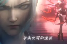 王者新英雄影与其他英雄局内互动语音 #王者新英雄影上线 #新赛季视频封面