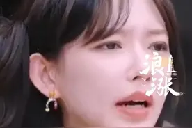 程潇给前任发消息被秒回 此前曾说谈恋爱 谈的圈内圈外都有#程潇