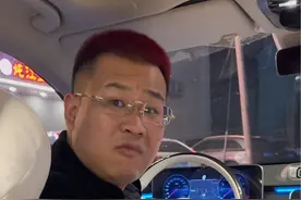 当朋友得知你买车 成语接龙我没问题视频封面