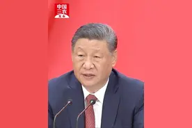 习近平：我国工人阶级的地位和作用不容动摇，全心全意依靠工人阶级的根本方针不容动摇，我国工会的性质和职能不容动摇。视频封面