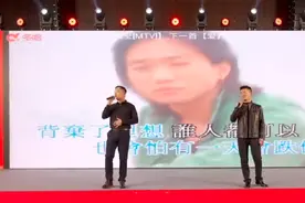 致敬经典Beyond《海阔天空》原谅我这一生不羁放纵爱自由