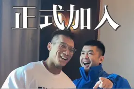 本次备赛教练@卫淦🌊 及@古典_主义 ，同时，正式加入Team U7战队@U7杨光 ，接下来，我们会共同努力，为大家呈现出来更好的状态，拿到更好的成绩，在奥赛的舞台上，大放异彩！#雷英琪 #冠军 #奥赛 #健美 #U7