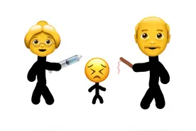 ❤️爱的教育❤️#内容过于真实 #家庭教育 #搞笑  #中式教育