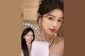 飞机✈️沉浸式换头/热巴的蓝色眼线珍珠妆！#沉浸式化妆#迪丽热巴#妆容分享#贵气感视频封面