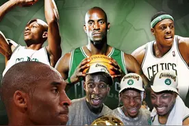 回顾2008年凯尔特人光荣之路，总决赛4-2湖人，艰难夺冠！ #科比视频封面