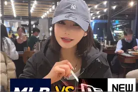 mlb和纽亦华哪个更牛？ #mlb #纽亦华 #科普 #潮牌科普 #韩国