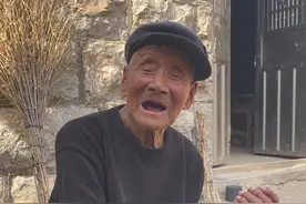 87岁爷爷为儿孙扛日月，女儿缝补裂痕#农村生活#农村老人#关爱老人#做有意义的事 #正能量 @DOU+小助手 @生活服务热点中心视频封面