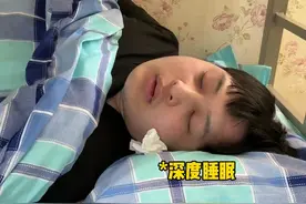 你们有被“醉的师”硬控过吗？视频封面