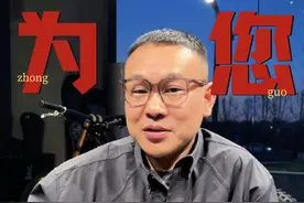 大个又双叒叕做全无白核尖了？默白核尖类目惊现S级？？？#默白老赵#默白出品 #默白核尖#老挝核尖 #核尖手串