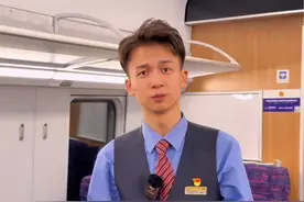 学生票怎么中转换乘？看这里！