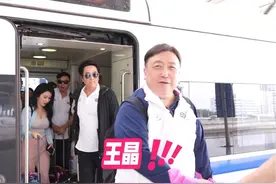 一大班港星齐齐坐高铁去嗦粉#广西 #平果 #香港精装明星足球队视频封面