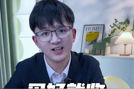 有些人生来就是要被怀念的，有些书生来就是要被收藏的，欢迎大家关注我的收藏夹，我们一起“见好就收”#抖音收藏大赏 #收藏夹突击大检查 #抖音公开课